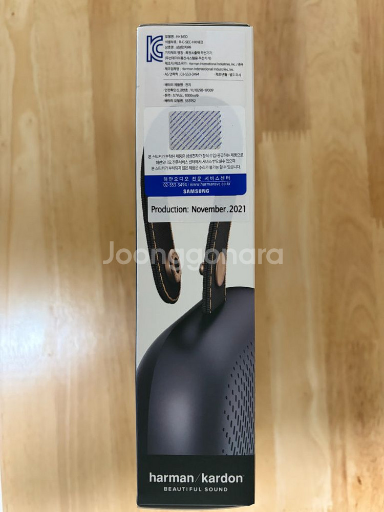 하만카돈 네오 휴대용 블루투스 스피커 Gray 새상품--2