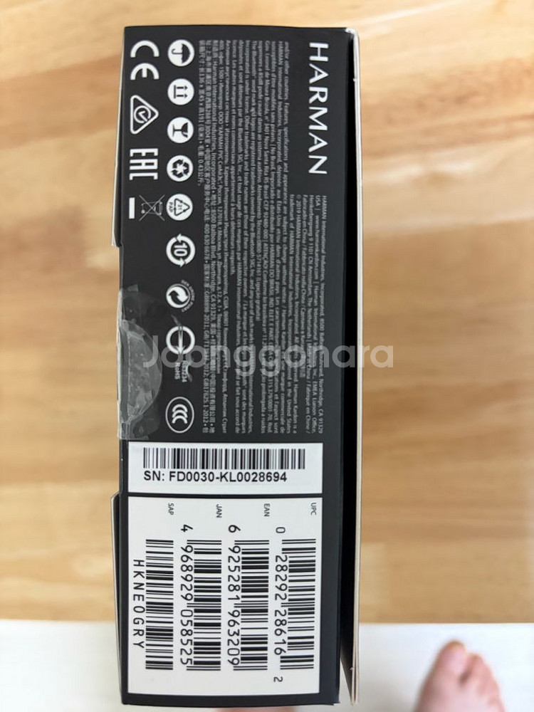 하만카돈 네오 휴대용 블루투스 스피커 Gray 새상품--4