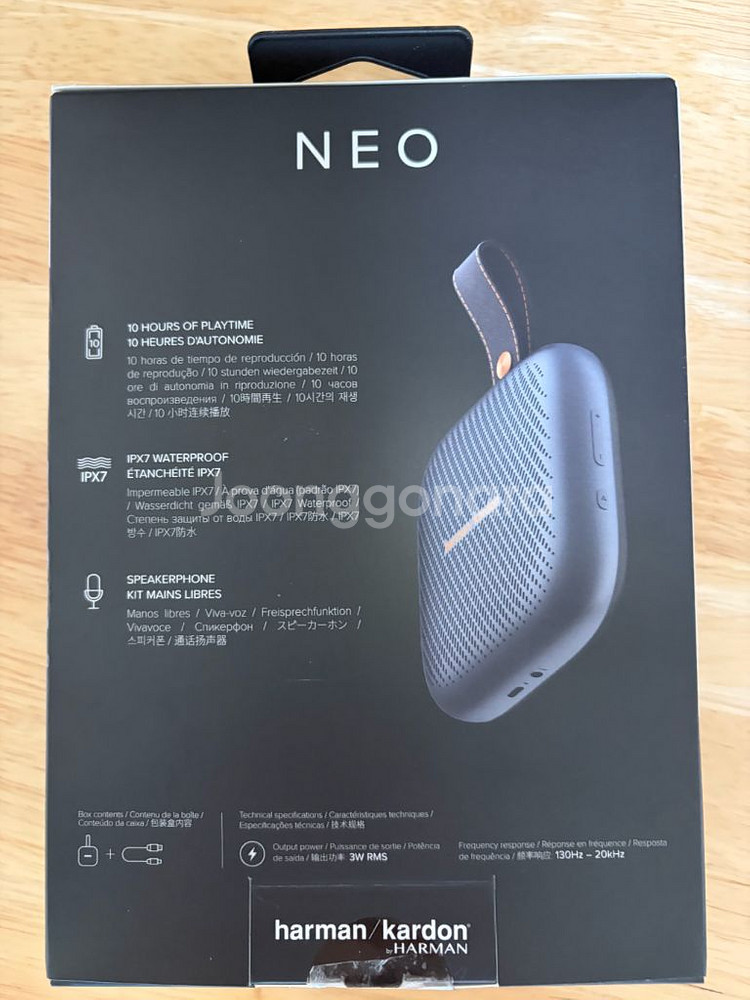 하만카돈 네오 휴대용 블루투스 스피커 Gray 새상품--6