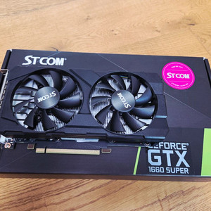 GTX 1660super (2025년3월생)