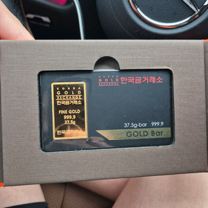 한국금거래소 잠상 골드바 10돈 팝니다