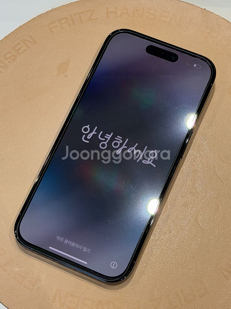 아이폰 14프로 512--0