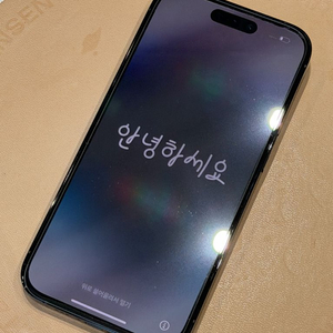 아이폰 14프로 512