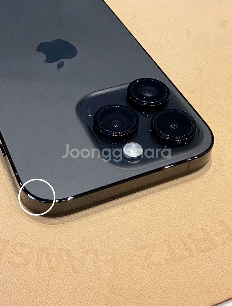 아이폰 14프로 512--5