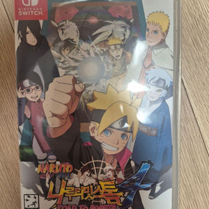 닌텐도스위치 나루티밋스톰4 반값택포