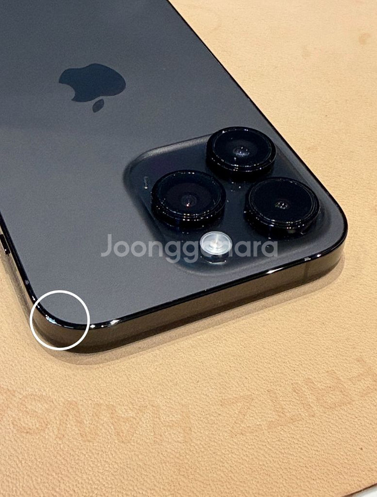 아이폰 14프로 512--10