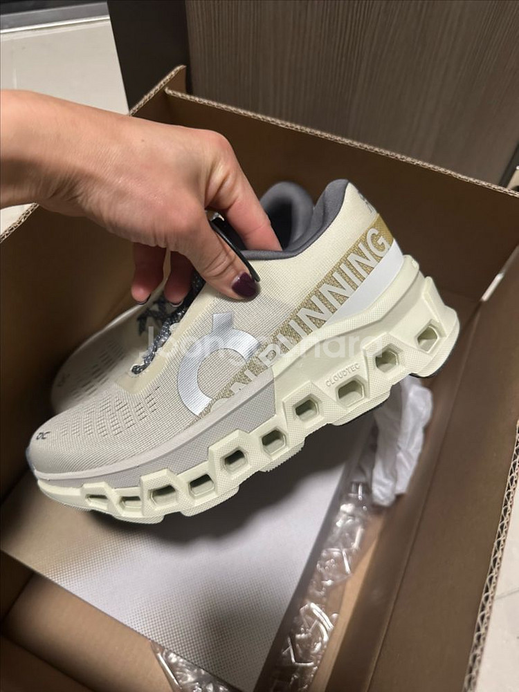 온러닝 클라우드몬스터2 크림아이스--1