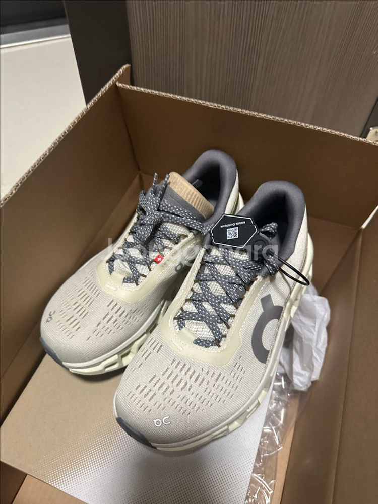 온러닝 클라우드몬스터2 크림아이스--0