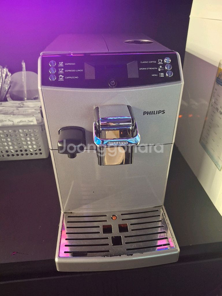 필립스 커피머신HD8847--0