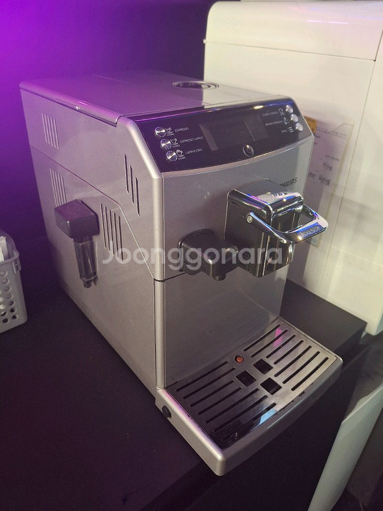 필립스 커피머신HD8847--1