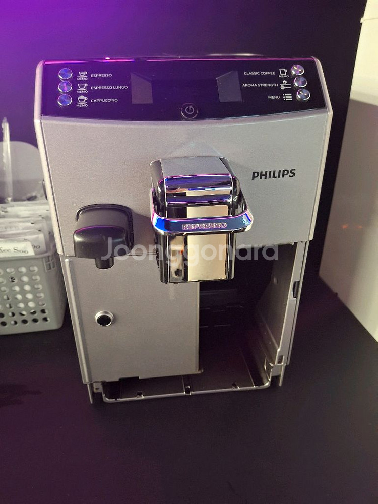 필립스 커피머신HD8847--2