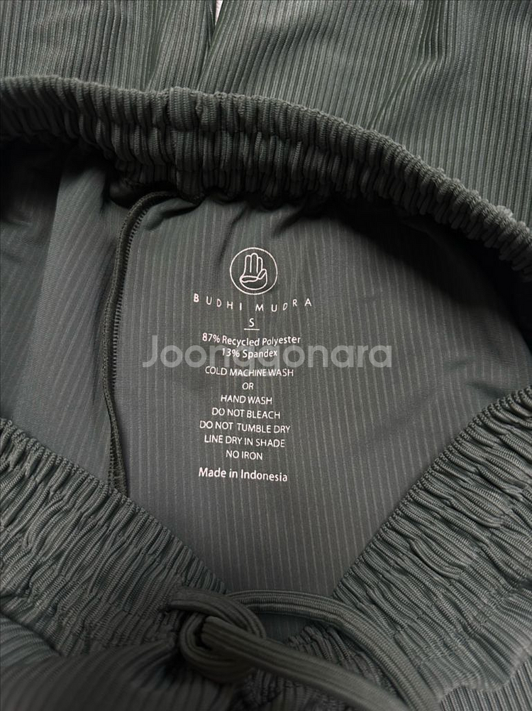 부디무드라 립 조거 팬츠 *에코버전 s--1