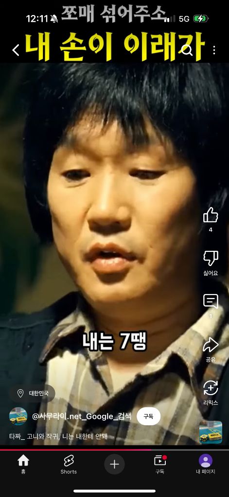 프로필 이미지