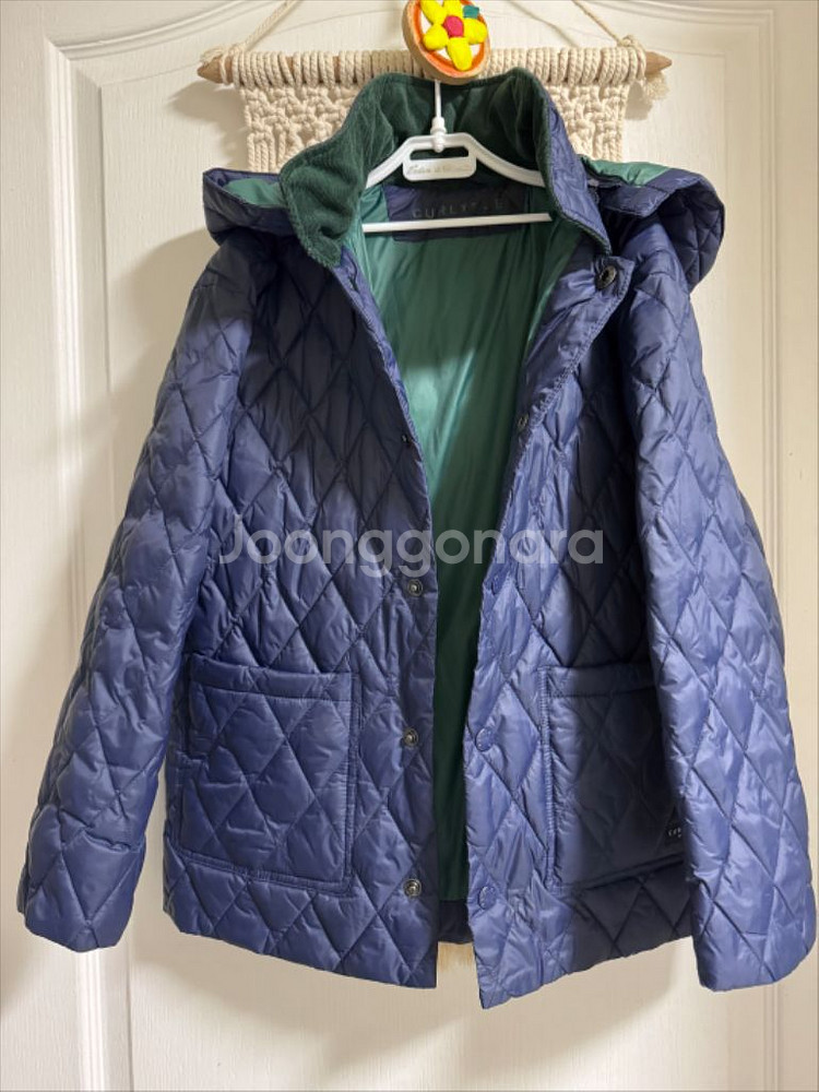 컬리수 아동 퀼팅 누빔 패딩 자켓 점퍼 130--4