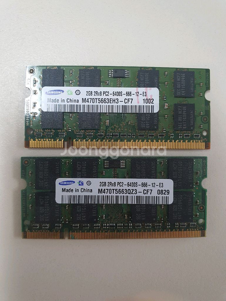 노트북용 DDR2 6400S(800MHZ) 2G M47--0