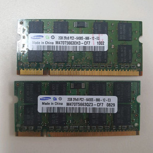 노트북용 DDR2 6400S(800MHZ) 2G M47