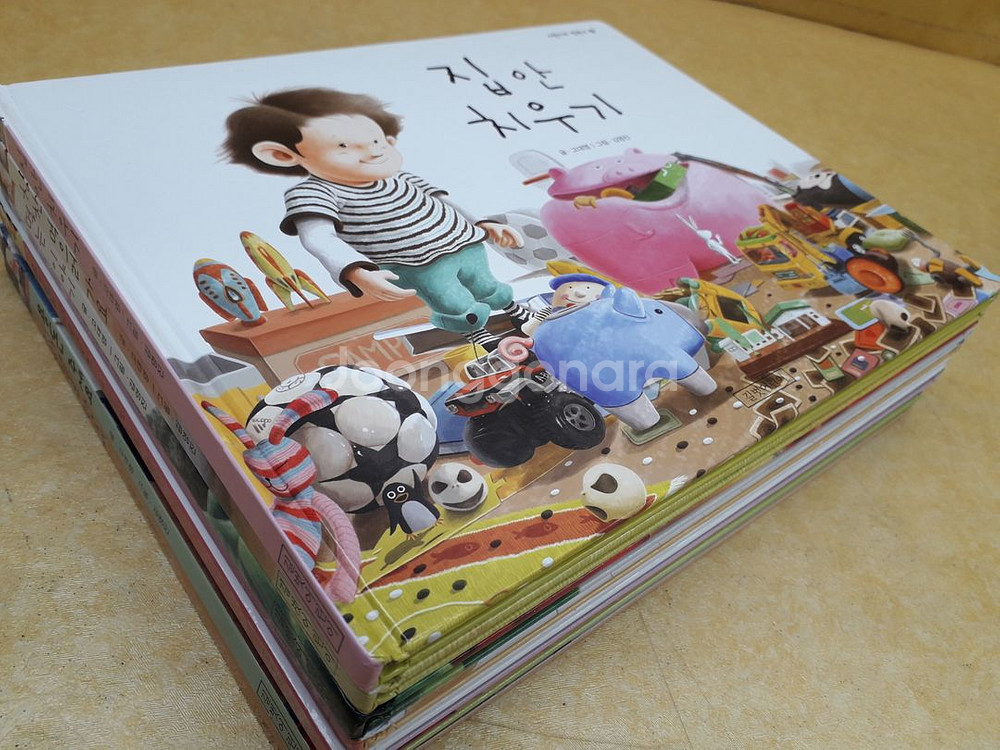 지원이와 병관이 시리즈 1~8번--2