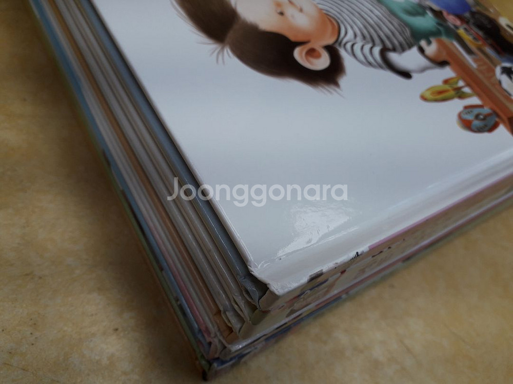 지원이와 병관이 시리즈 1~8번--1