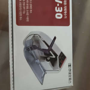 현대오피스 휴대용 지폐계수기