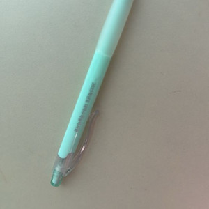 새상품 2025 수능샤프