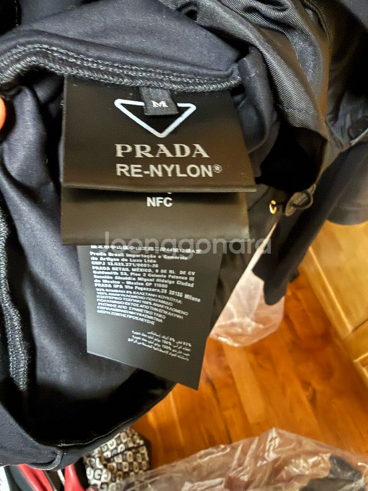 프라다 남성 후드 아우터 ULJ79A M사이즈 판매--2
