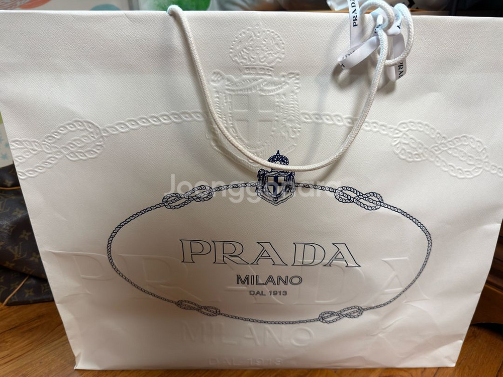 프라다 남성 후드 아우터 ULJ79A M사이즈 판매--3