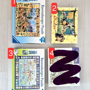 직소퍼즐 300피스