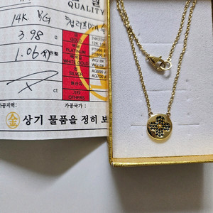 14 청러프다이아k목걸이