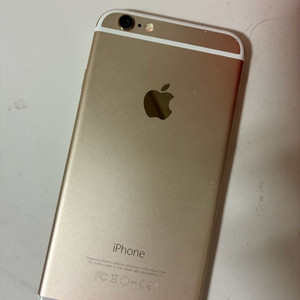 s급 아이폰6 골드 16기가