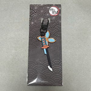 귀멸의 칼날 시노부 일륜도 키링 미개봉