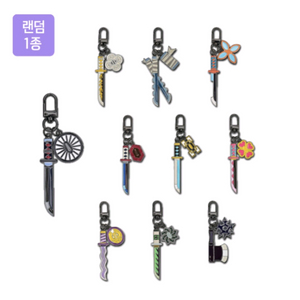 귀멸의칼날 일륜도 키링 ㅡ 고양스타필드 (교환권 바코