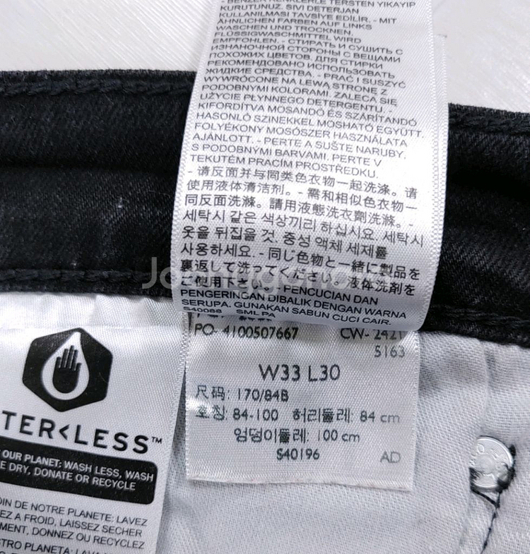 리바이스 512 블랙 진 흑청 33인치 W33 L30--17