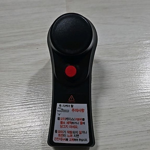 램프쿡 회전냄비 손잡이 팝니다