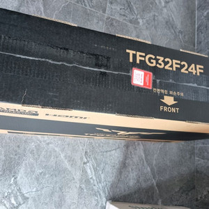 한성컴퓨터 FHD 240Hz 게이밍 모니터 TFG32F