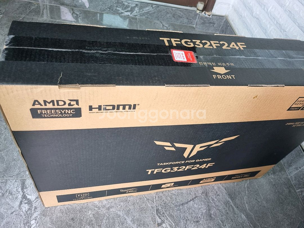 한성컴퓨터 FHD 240Hz 게이밍 모니터 TFG32F--1