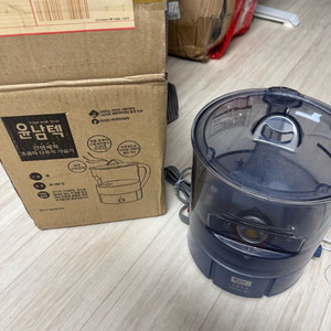 가습기 판매
