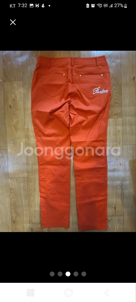 펜텀 골프 여성 스판팬츠 76cm 29~31--2
