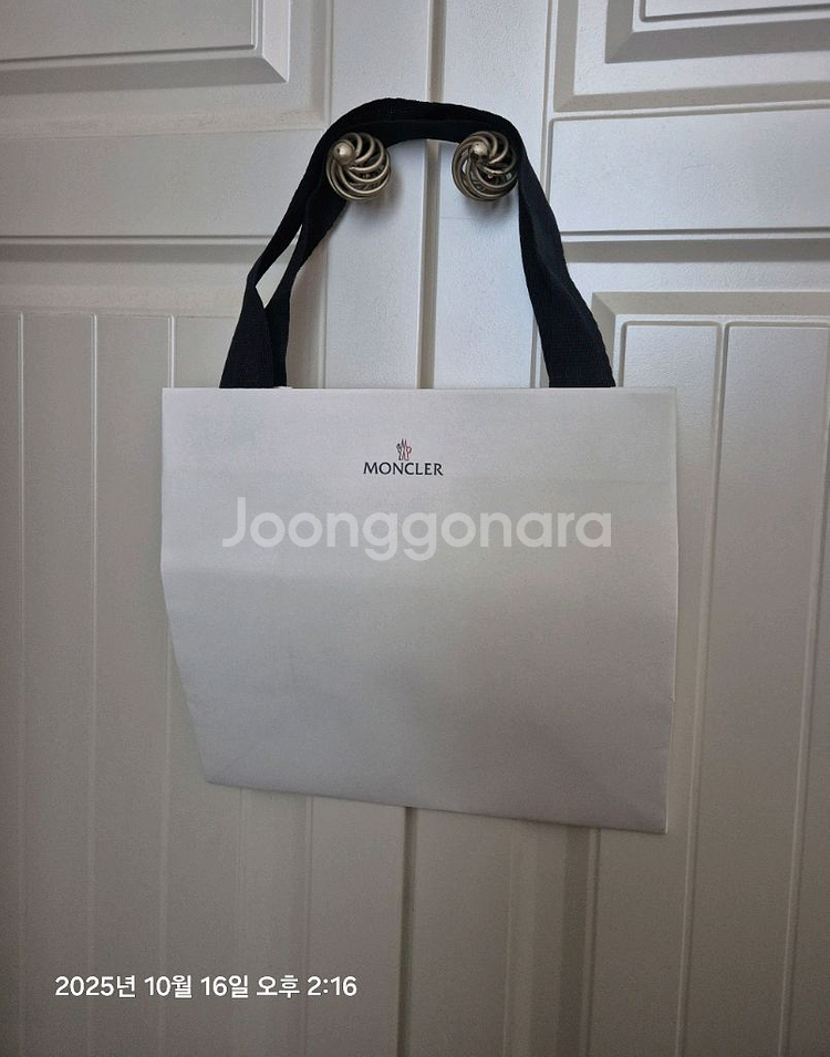 몽클레어 쇼핑백--1