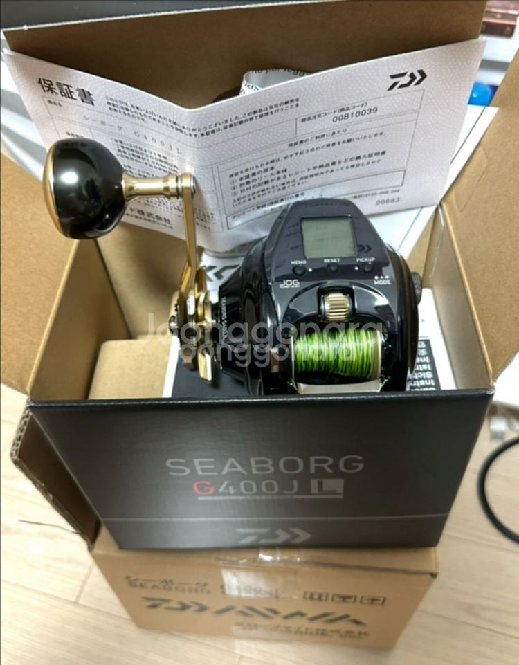 시보그 G400JL 전동릴 팔아요--0