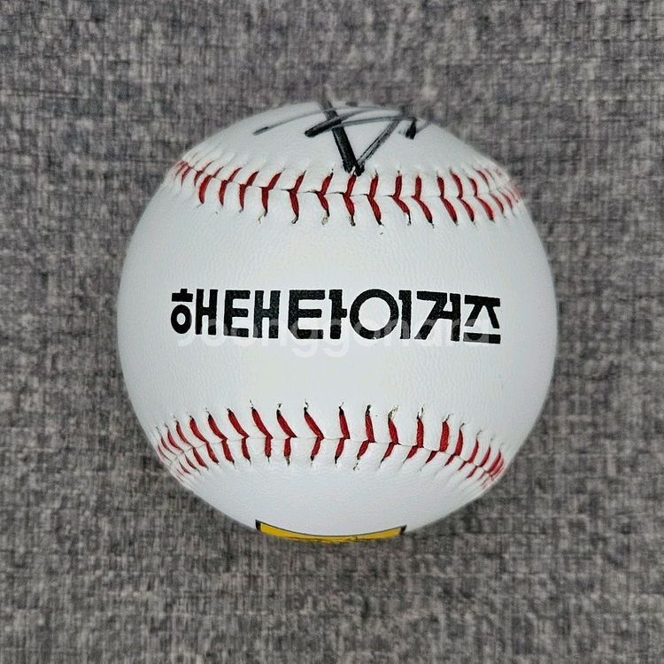 해태타이거즈 로고볼 싸인볼, 야구공--1