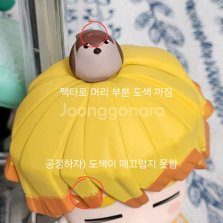 귀멸의 칼날 팝마트 정품 피규어 - 젠이츠 네즈코 세트--2