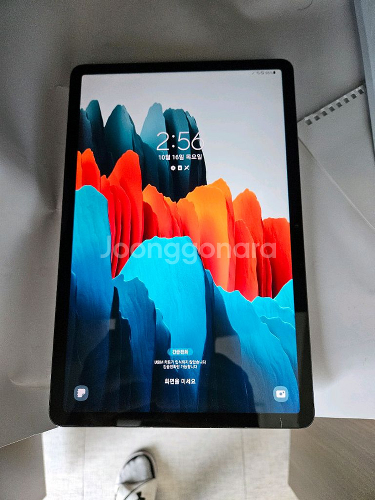 갤럭시탭s7 lte 128g--0