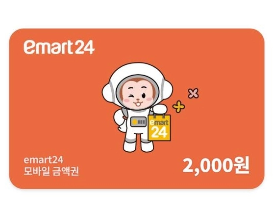 완료 이미지