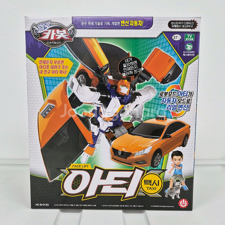 초이락 헬로카봇 쏘나타 아티 택시 개봉 제품 판매--0