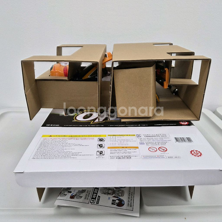 초이락 헬로카봇 쏘나타 아티 택시 개봉 제품 판매--2