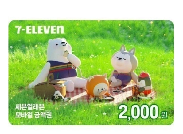 완료 이미지
