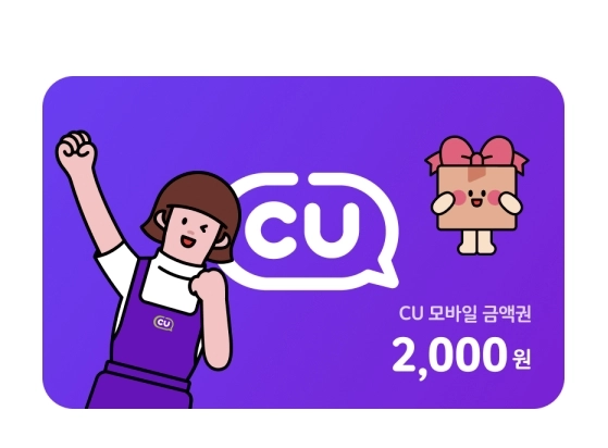 완료 이미지