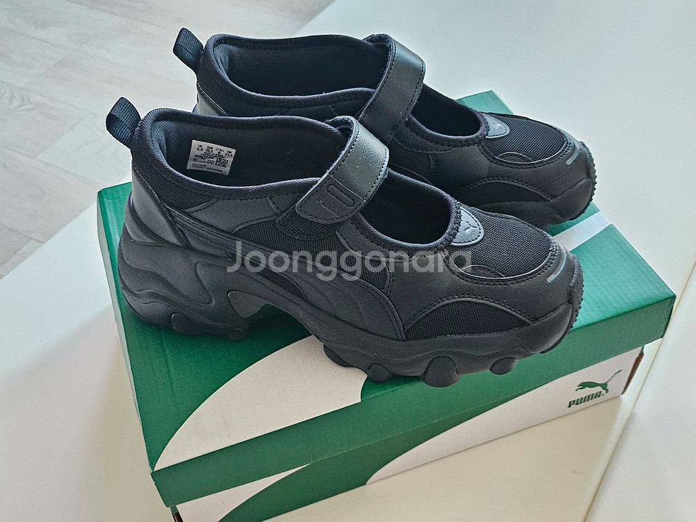 퓨마 펄사 웻지 샌들 245(1회 착용)--0