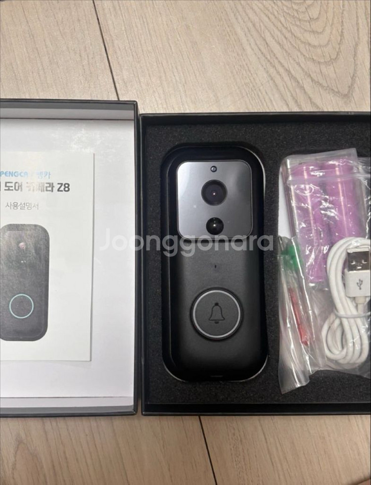 (새상품) 펭카 도어 카메라 z8--0
