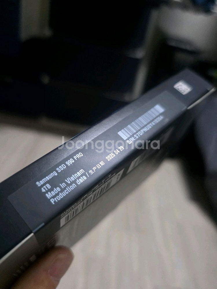 삼성 990 Pro M.2 NVme 4TB SSD미개봉--1